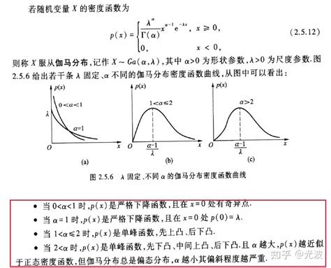 極差|極差公式:極差,移動極差,離均差的平方和,方差（S2）,。